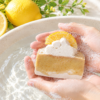 Orange Creamsicle Nourishing Soap
